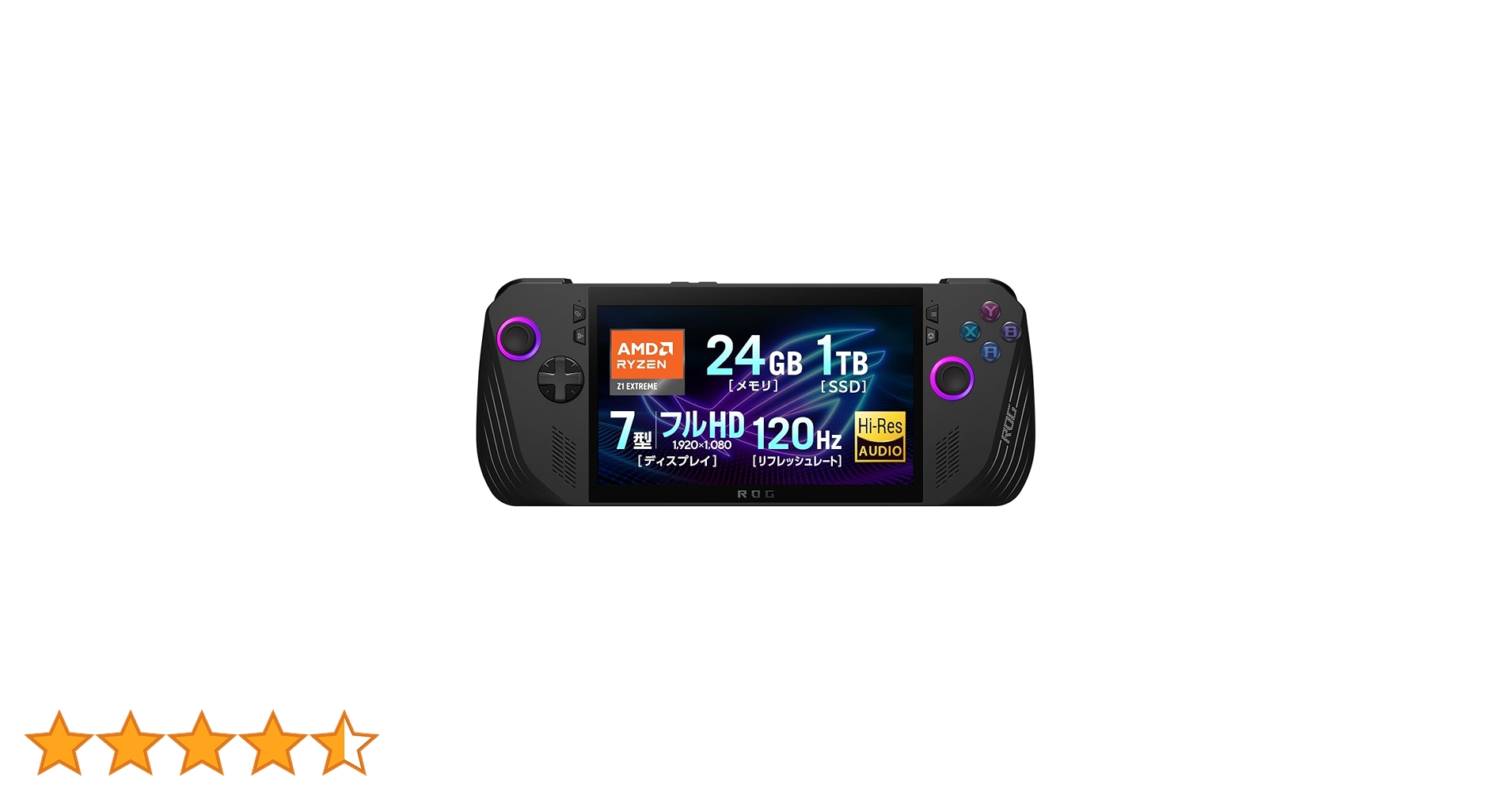 【美品】ASUS ROG Ally X ゲーミングPC ⭐︎値引き中⭐︎ 美品】ASUS ROG Ally X ゲーミングPC ⭐︎値引き中⭐︎ rog ally